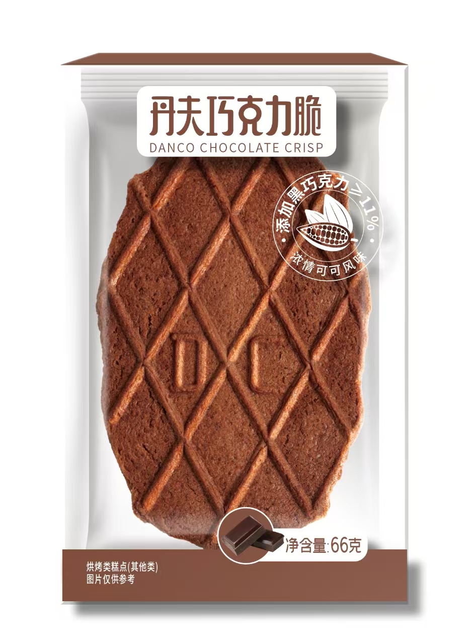 66g丹夫巧克力脆