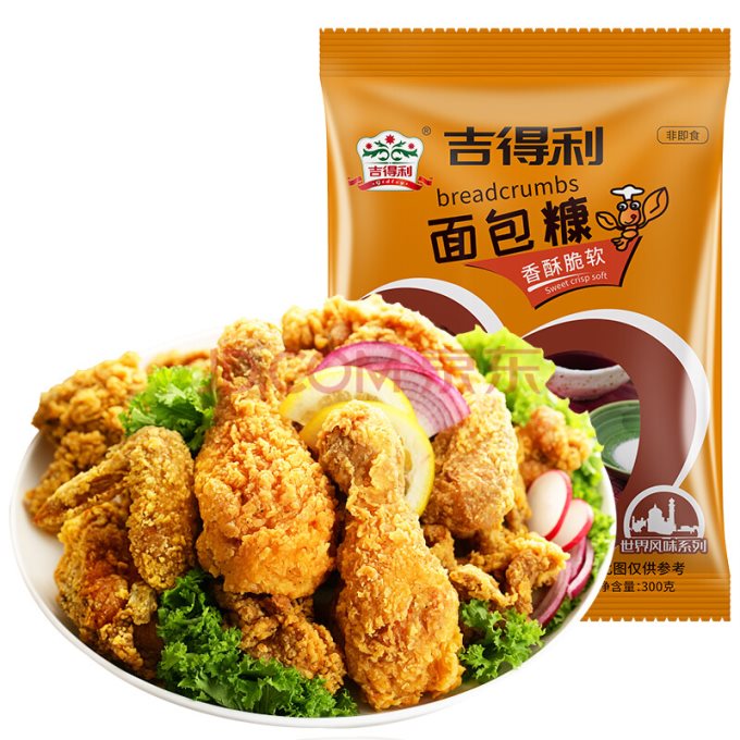 吉得利 黄面包糠300g