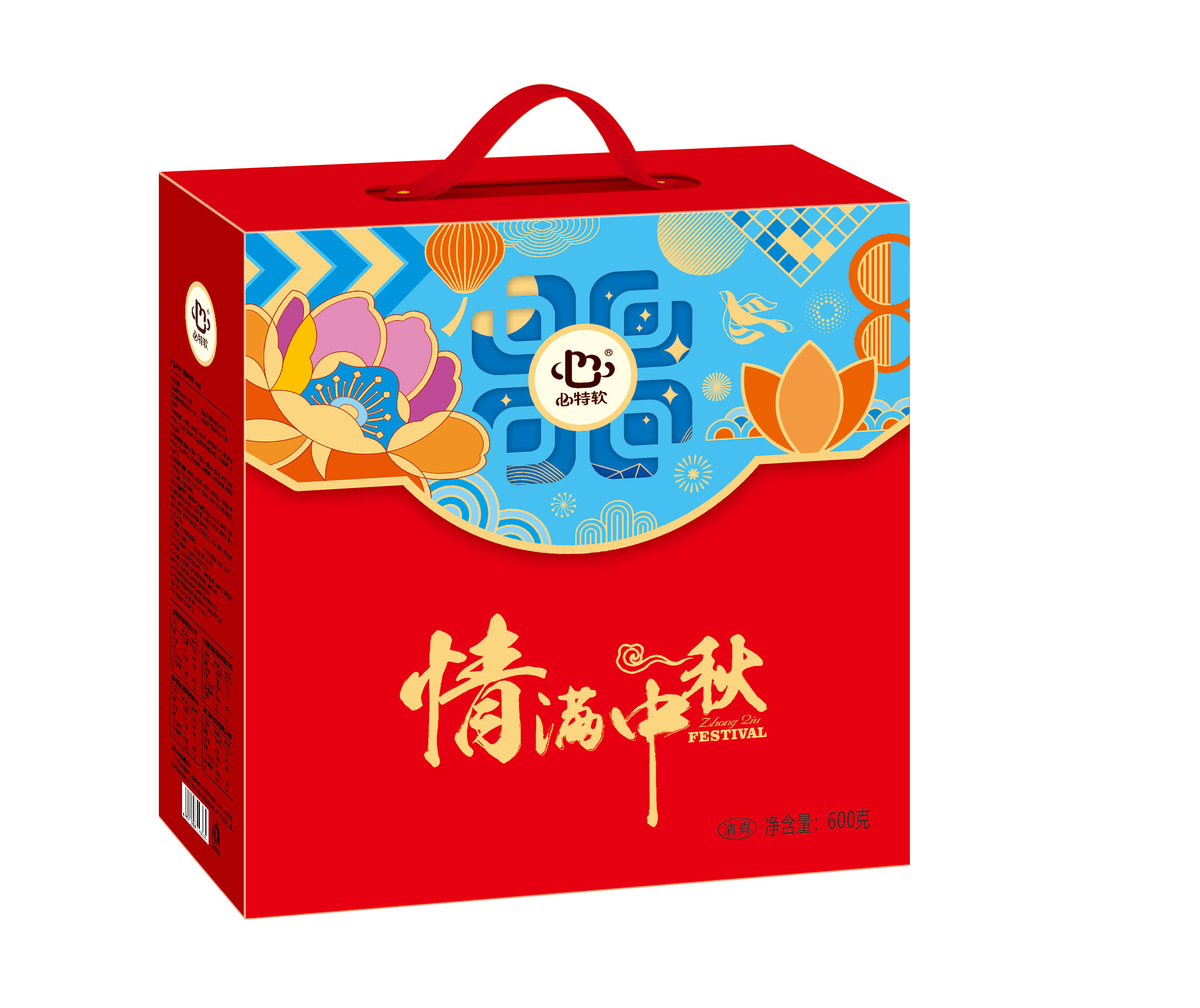 情满中秋（月饼、糕点）礼盒