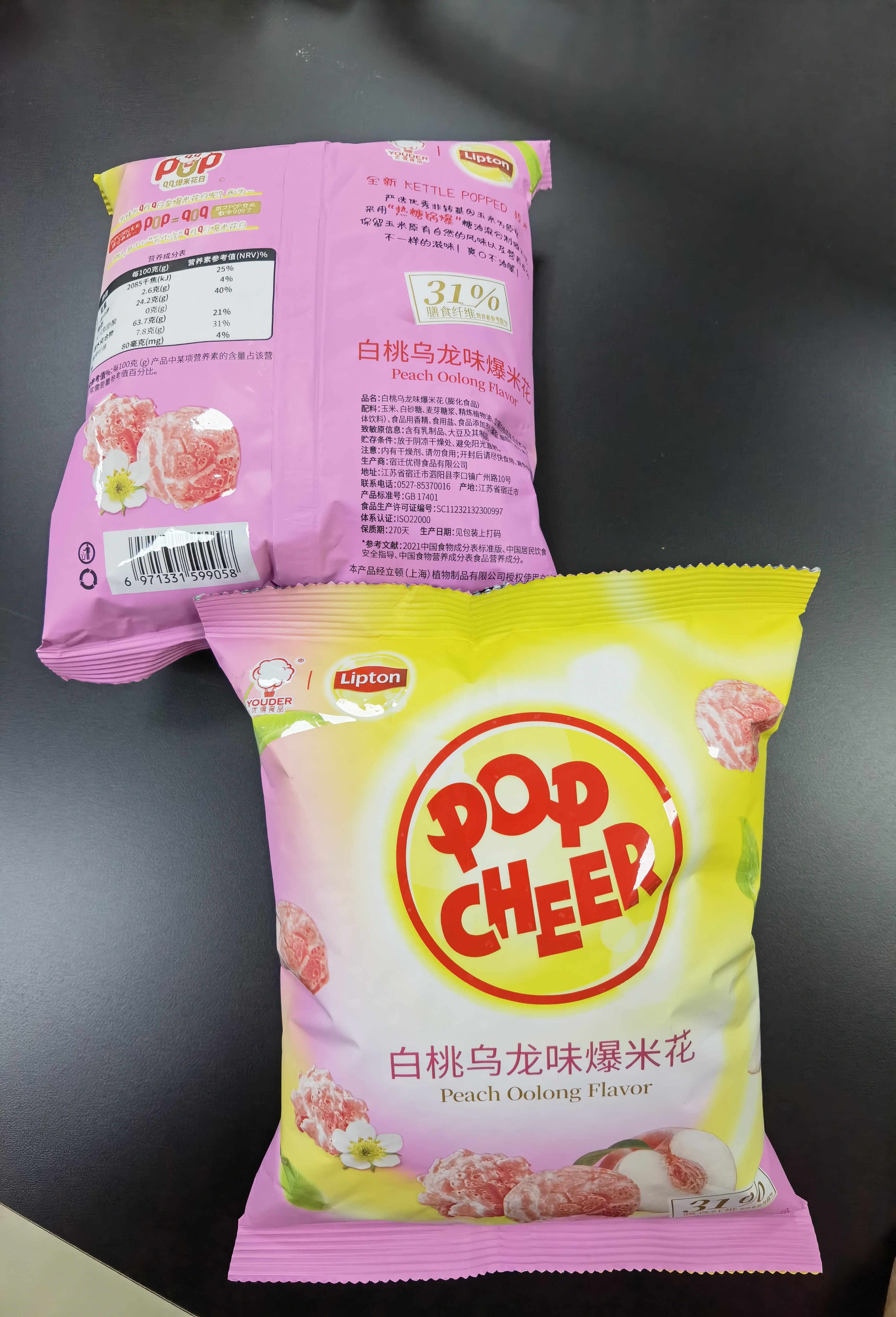 优得食品白桃乌龙味爆米花50克