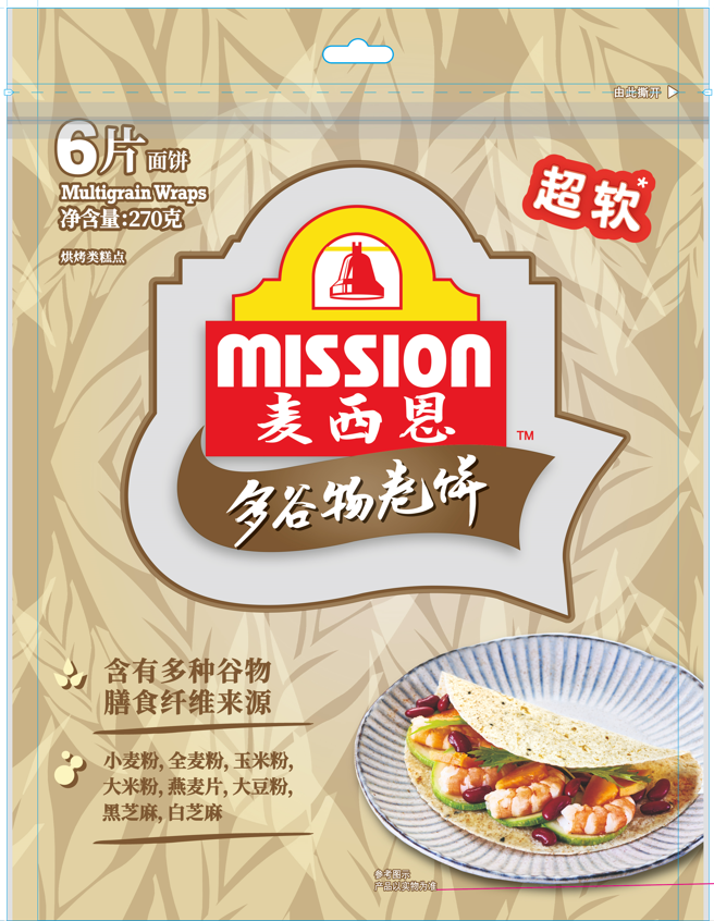 麦西恩多谷物卷饼