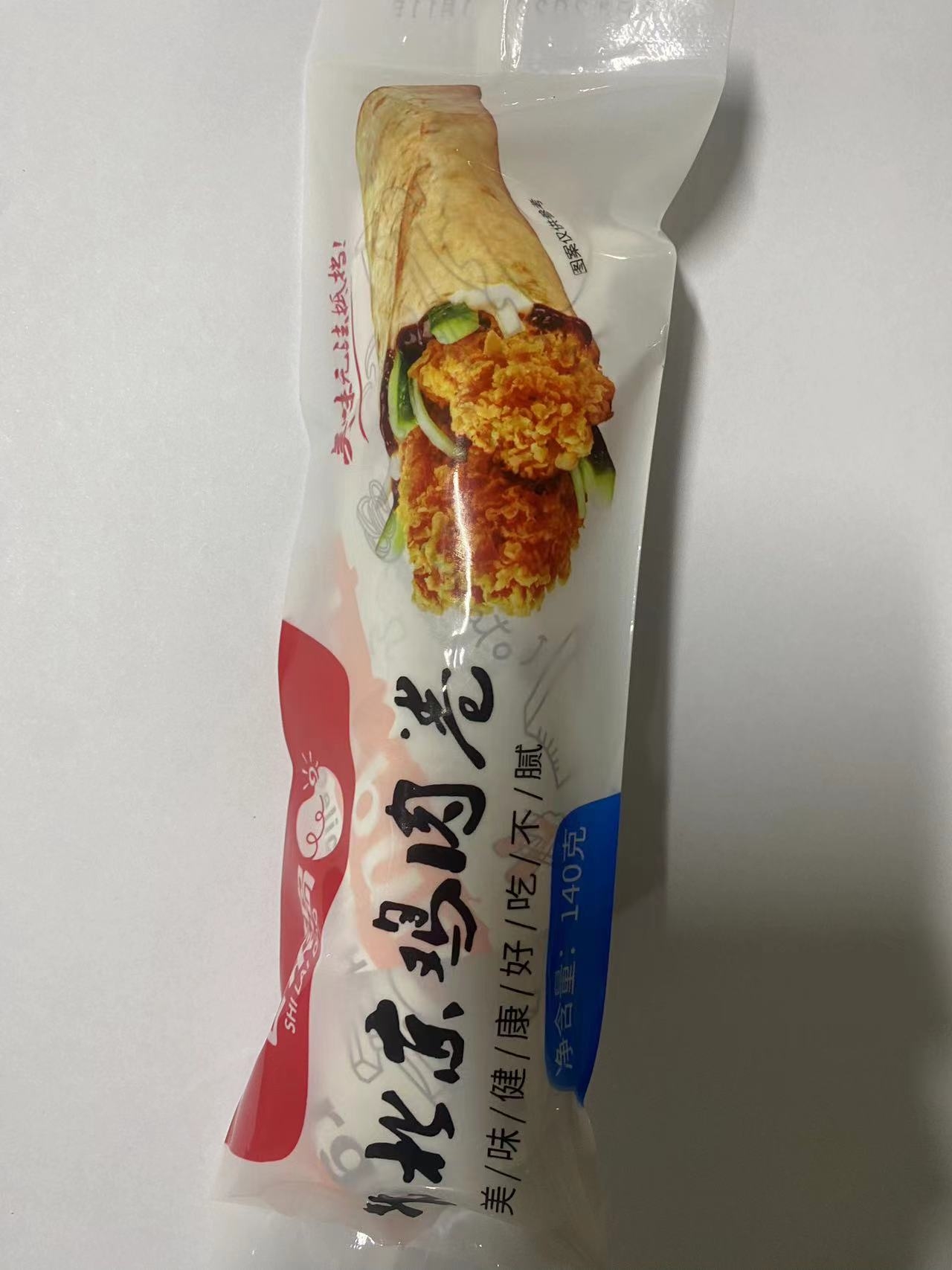 老北京鸡肉卷
