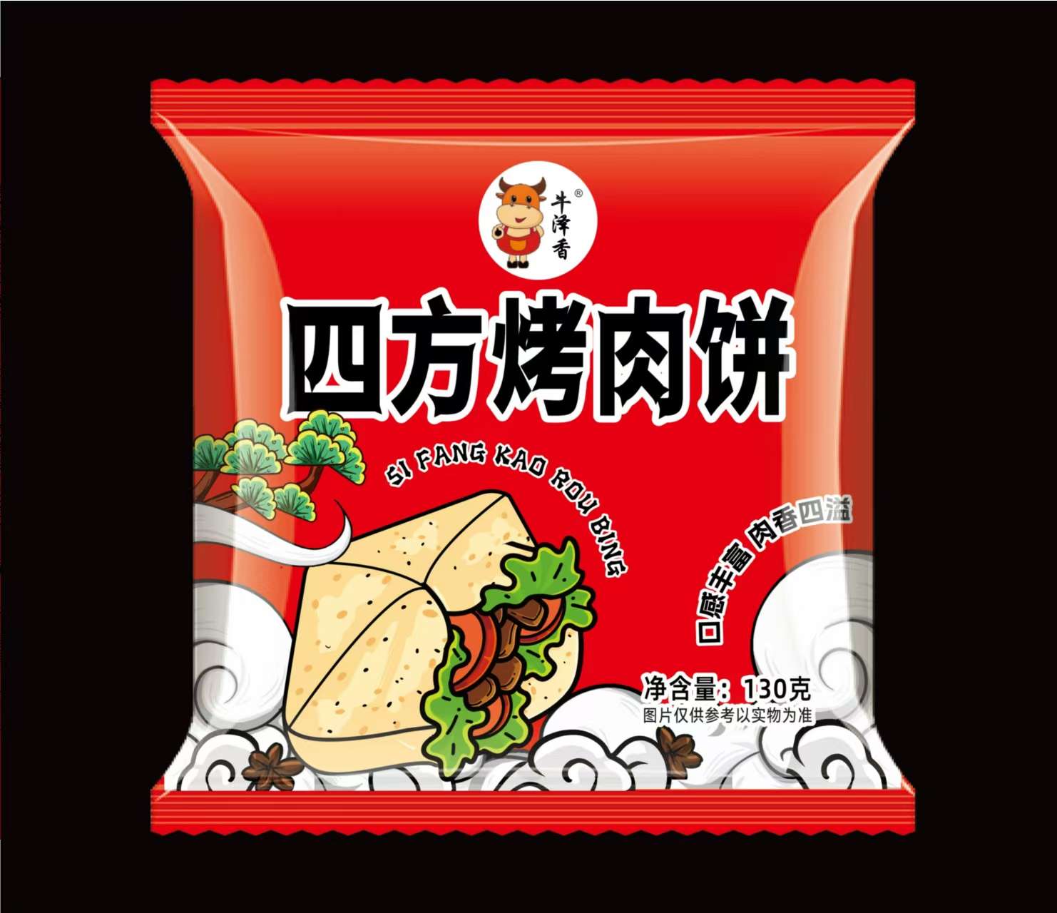 钳六爷四方烤肉饼（独立包装）130克