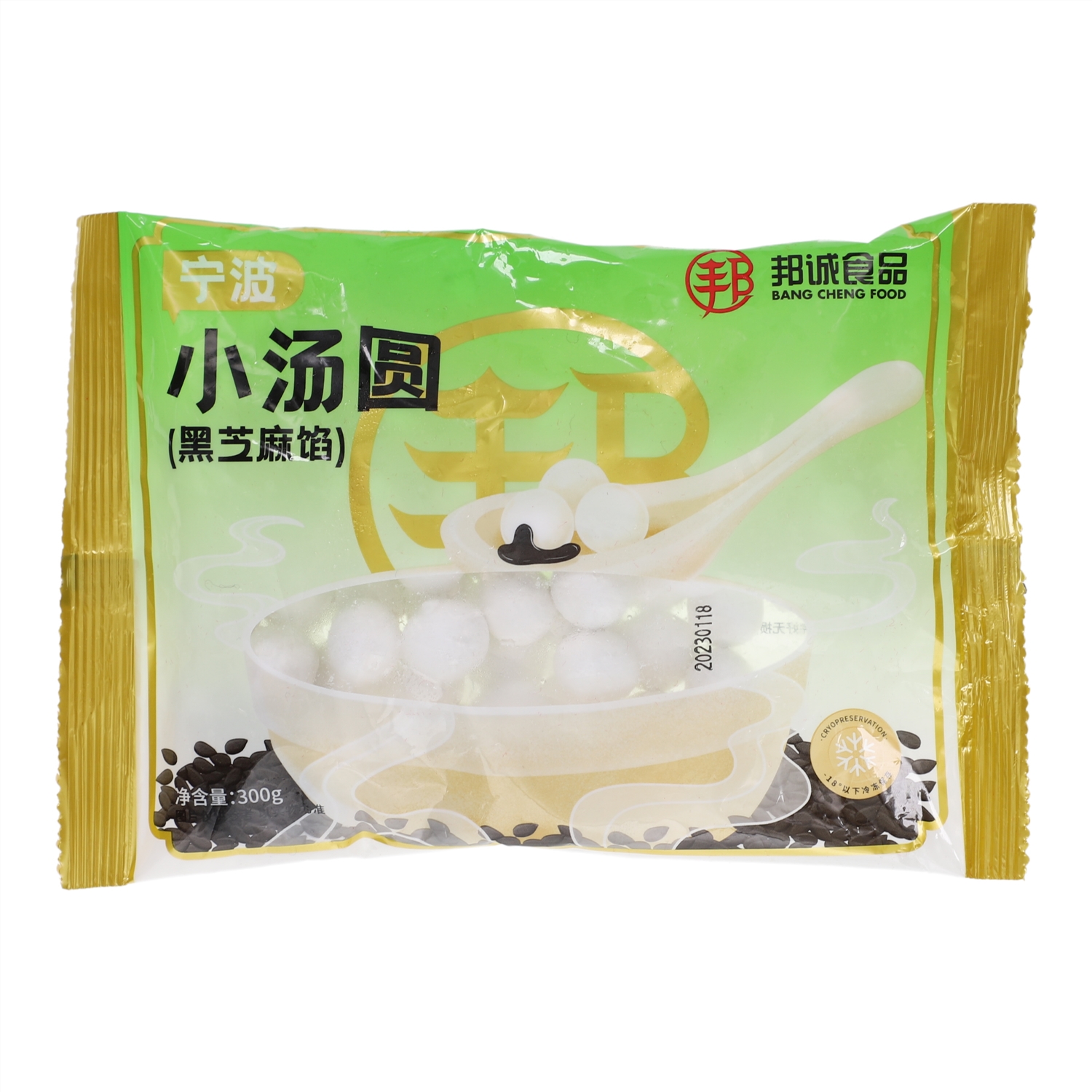 ****(企业未公开详细信息！)