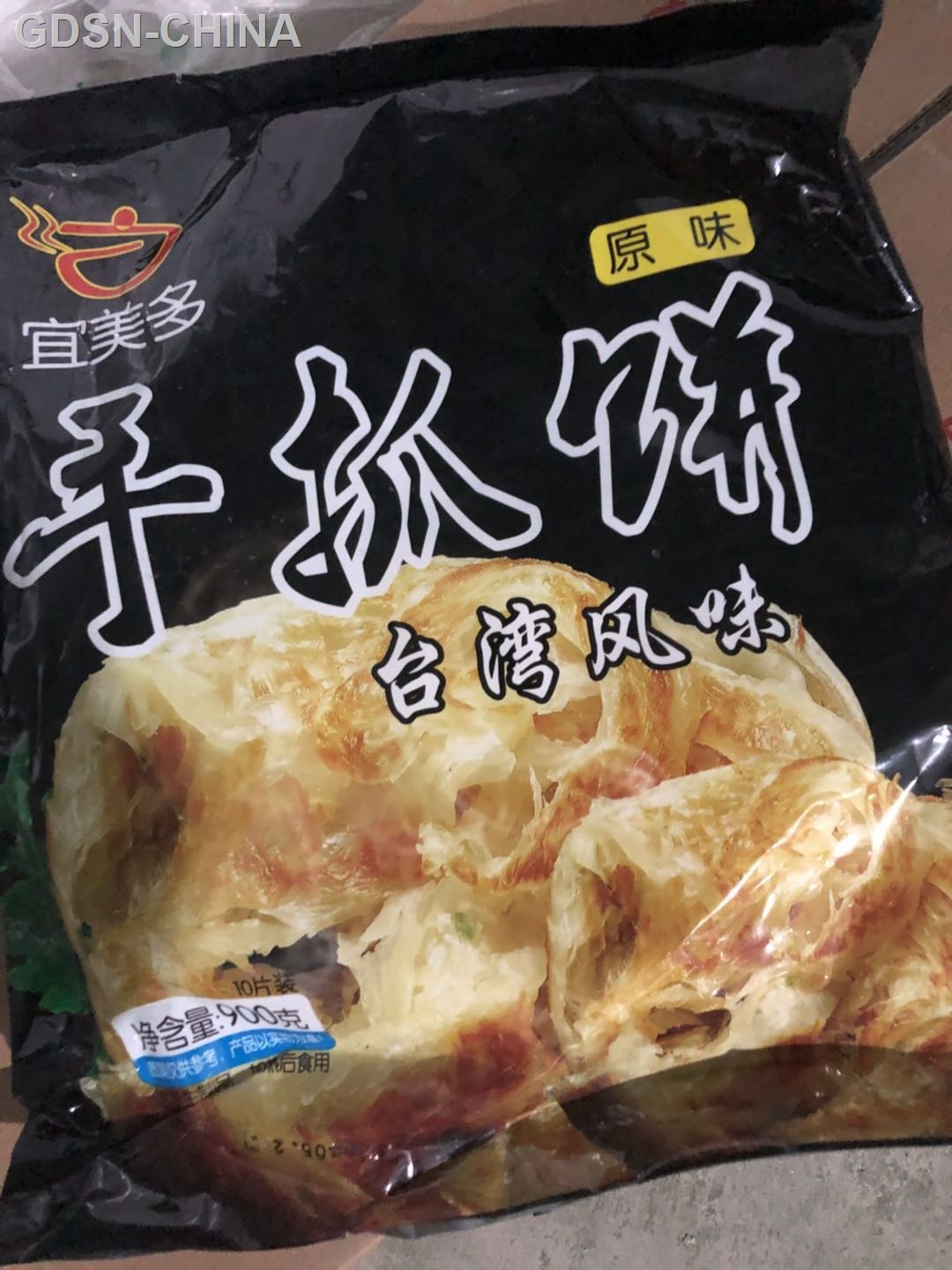 鲜怡乐手抓饼