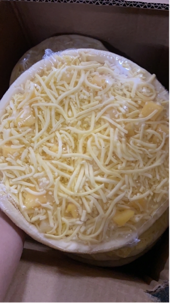 卓惠7英寸披萨
