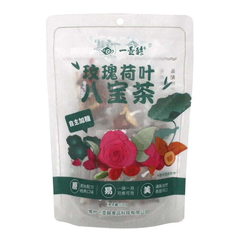 玫瑰荷叶八宝茶100克