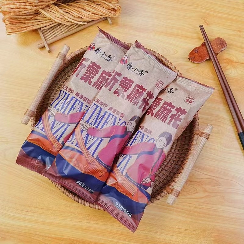 想上家馓子麻花