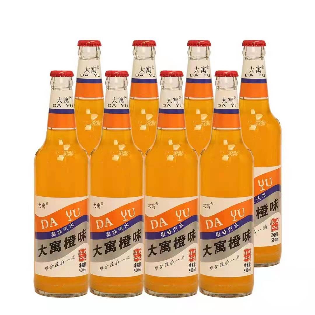 大寓橙味碳酸饮料