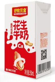 花生牛奶