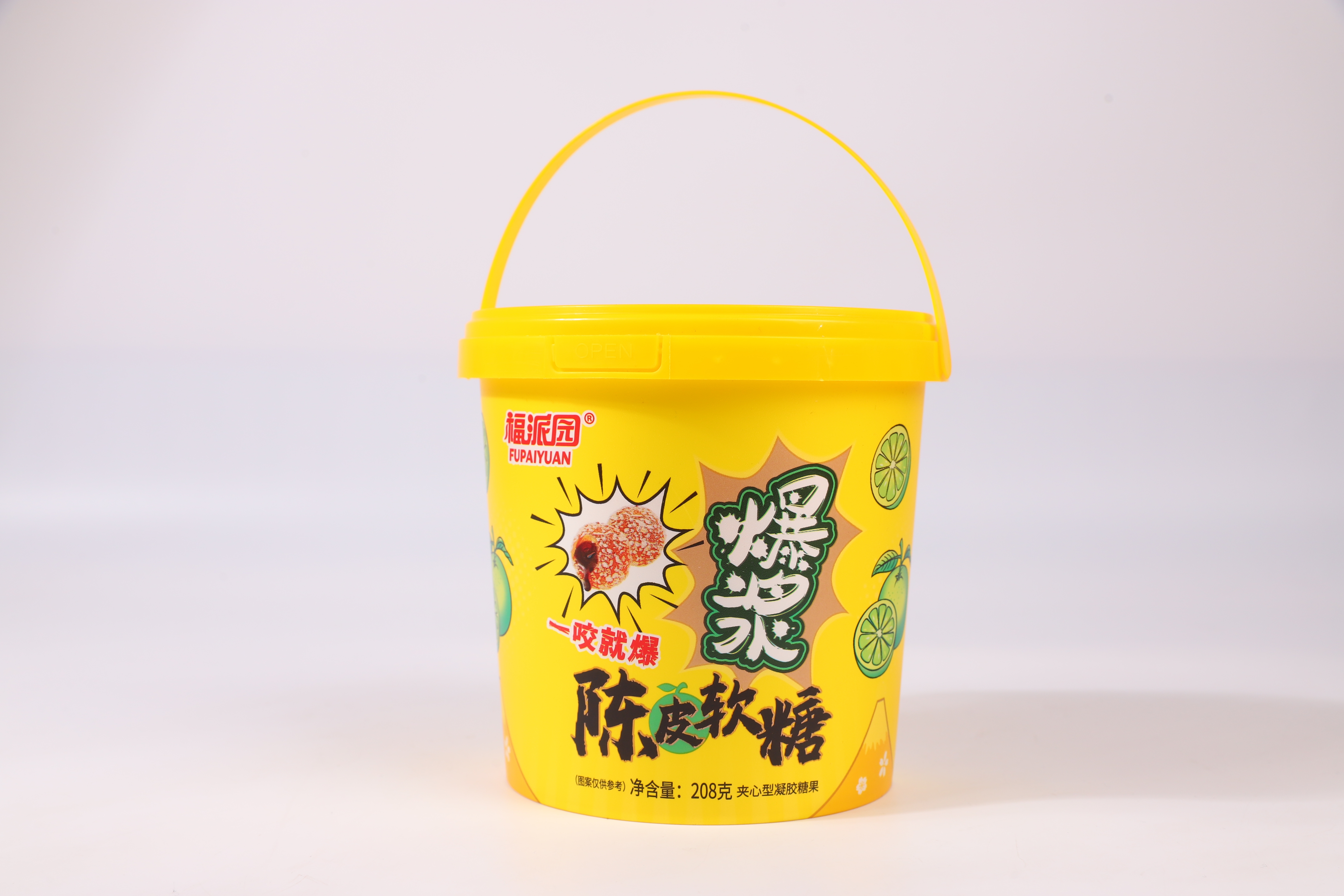 208克福派园爆浆陈皮软糖
