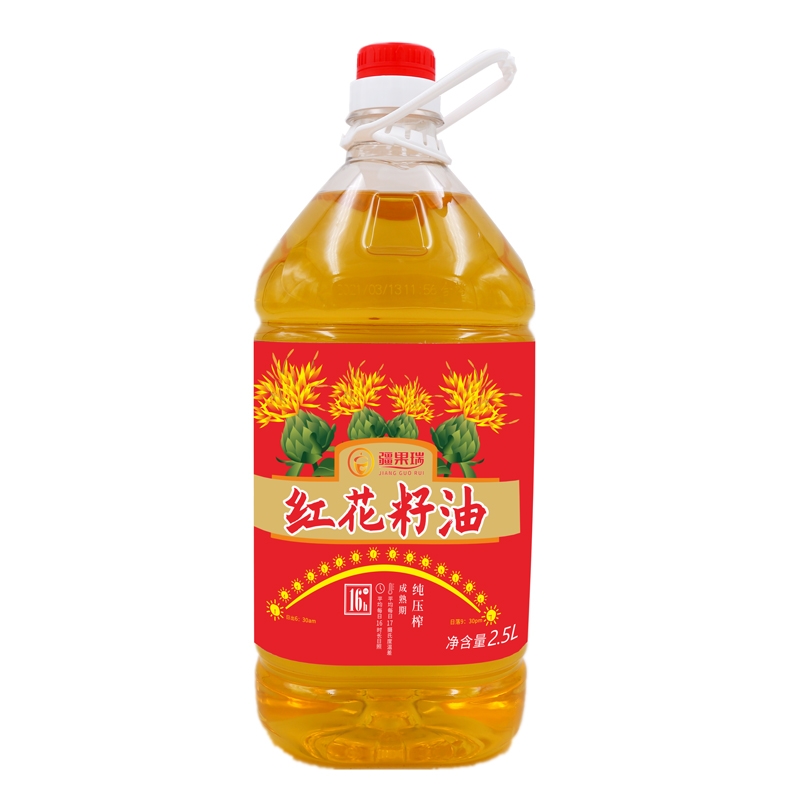红花籽油