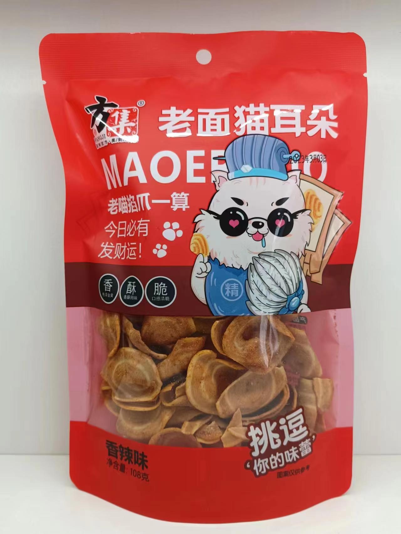 方集108g猫耳朵香辣味