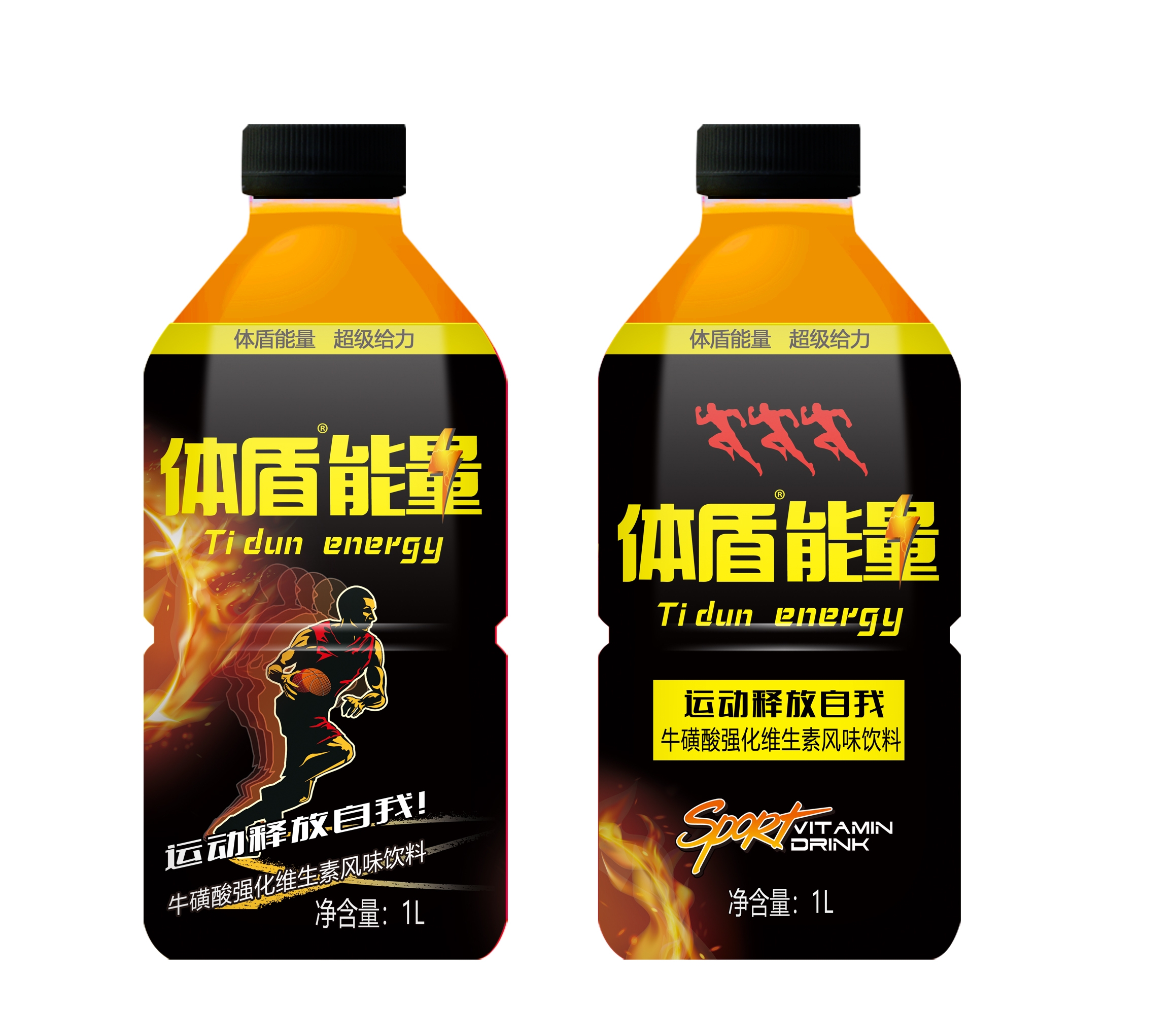 牛磺酸强化维生素风味饮料