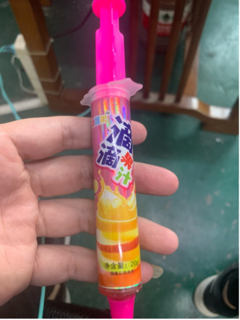 滴滴果汁