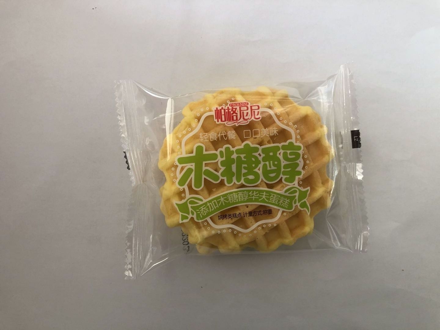 帕格尼尼木糖醇