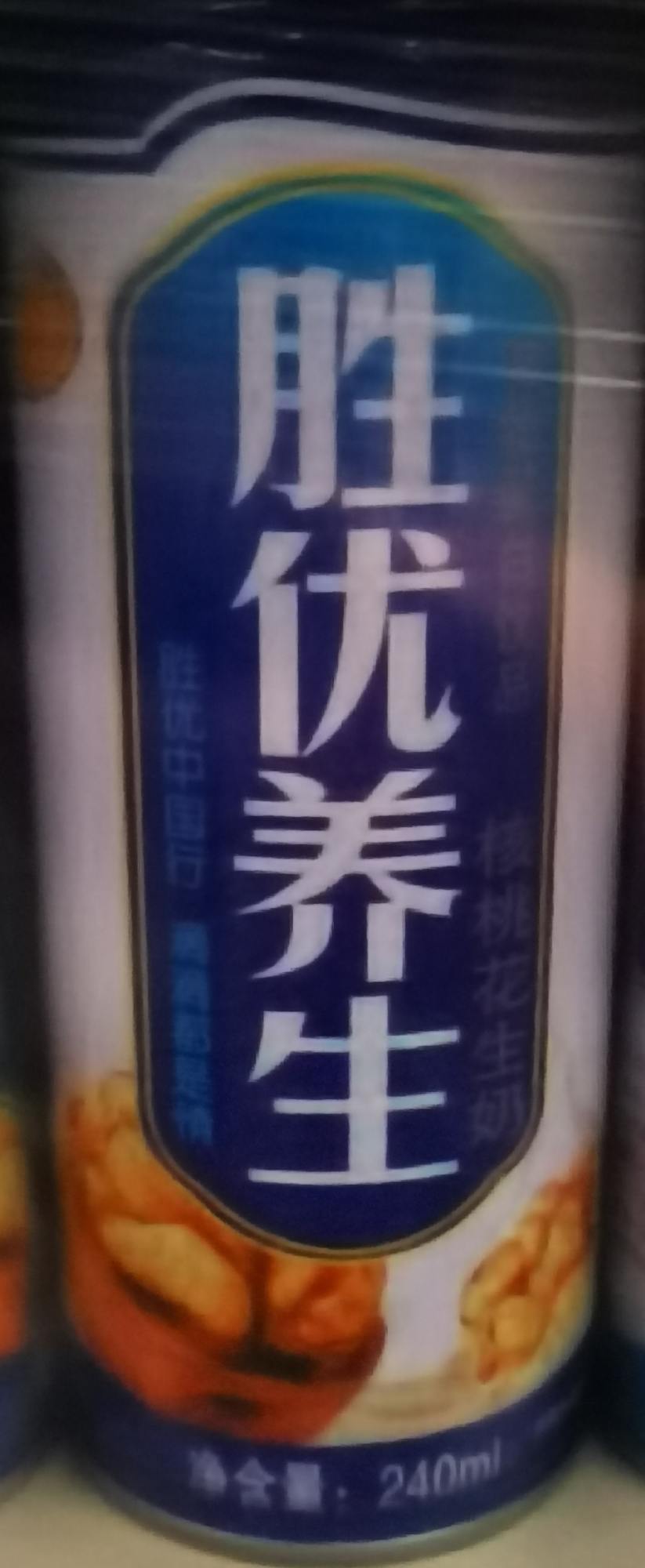 胜优核桃花生奶