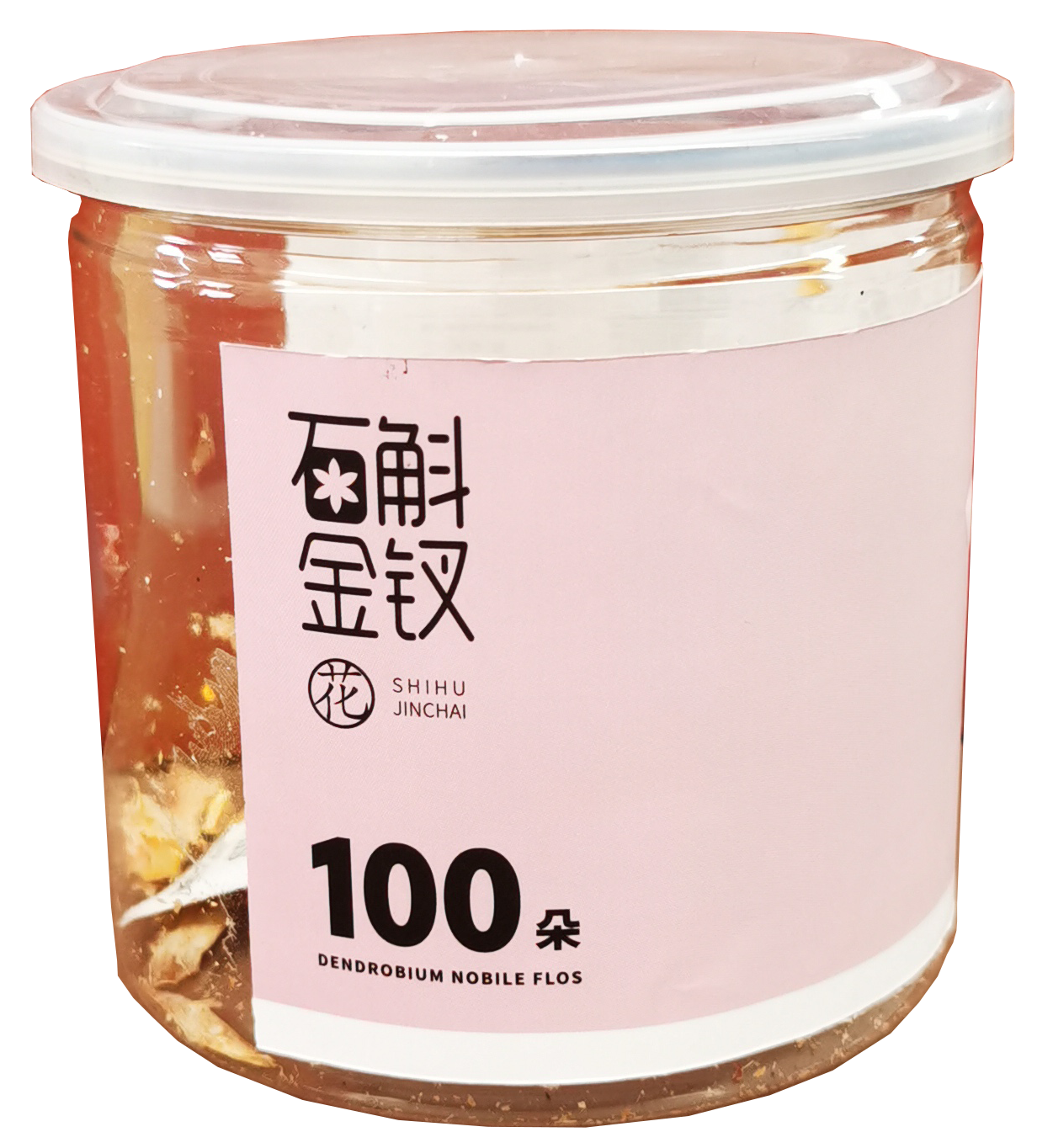 金钗石斛花