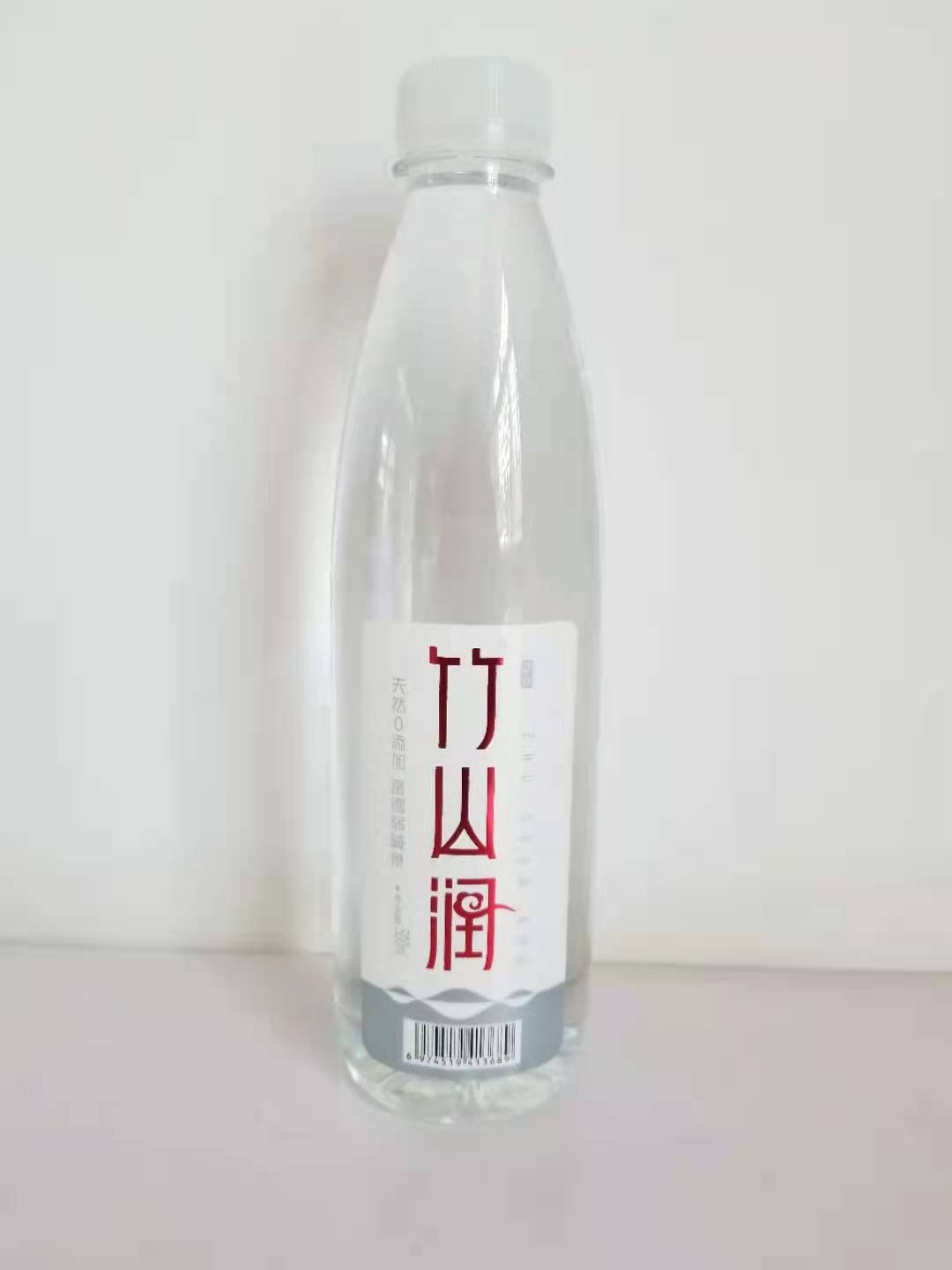 竹山润天然山泉水500ml