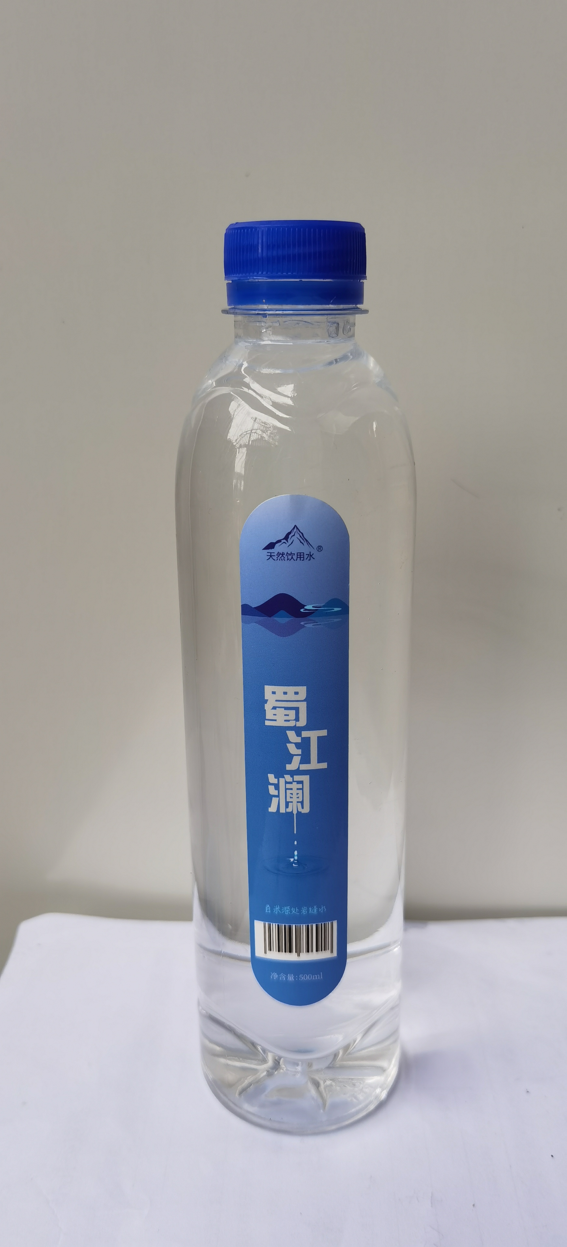 饮用纯净水500ml