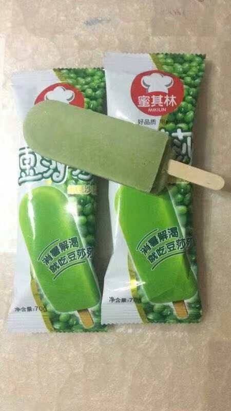 豆莎莎绿豆棒冰