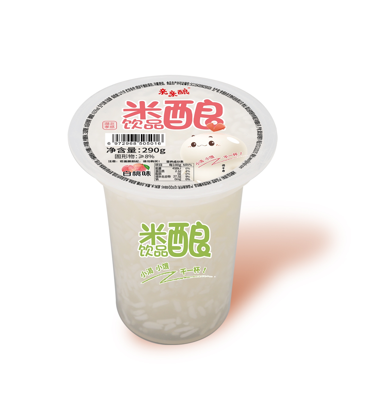亲亲酿米酿饮品(白桃味)290克