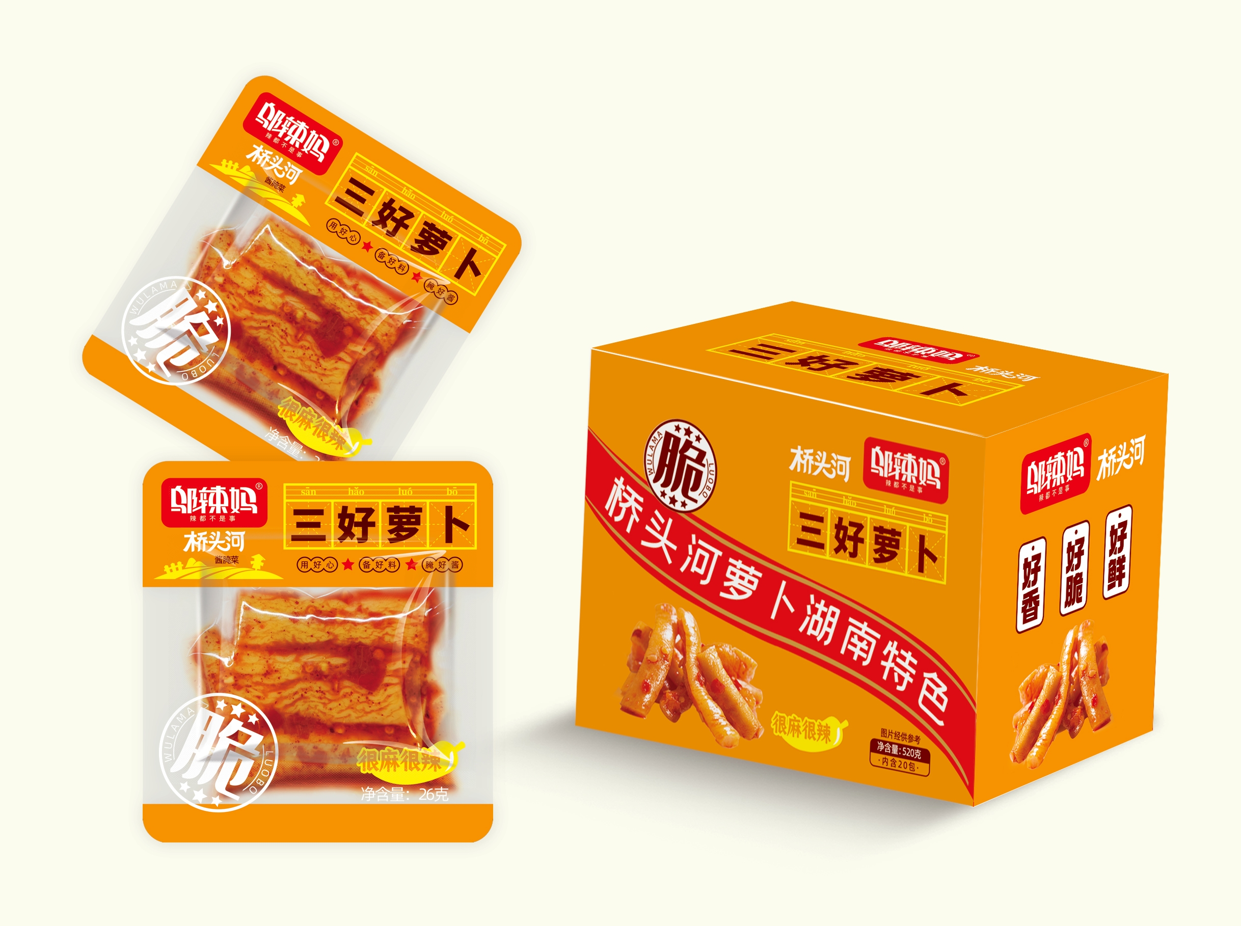 520g三好萝卜(很麻很辣)