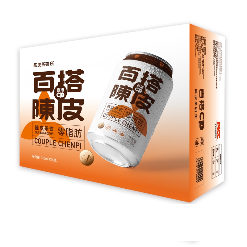 陈皮茶饮