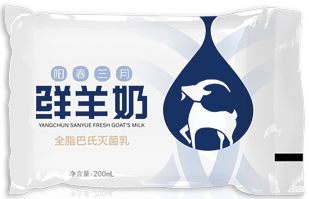 阳春三月袋装巴氏杀菌乳（200ml鲜羊奶）