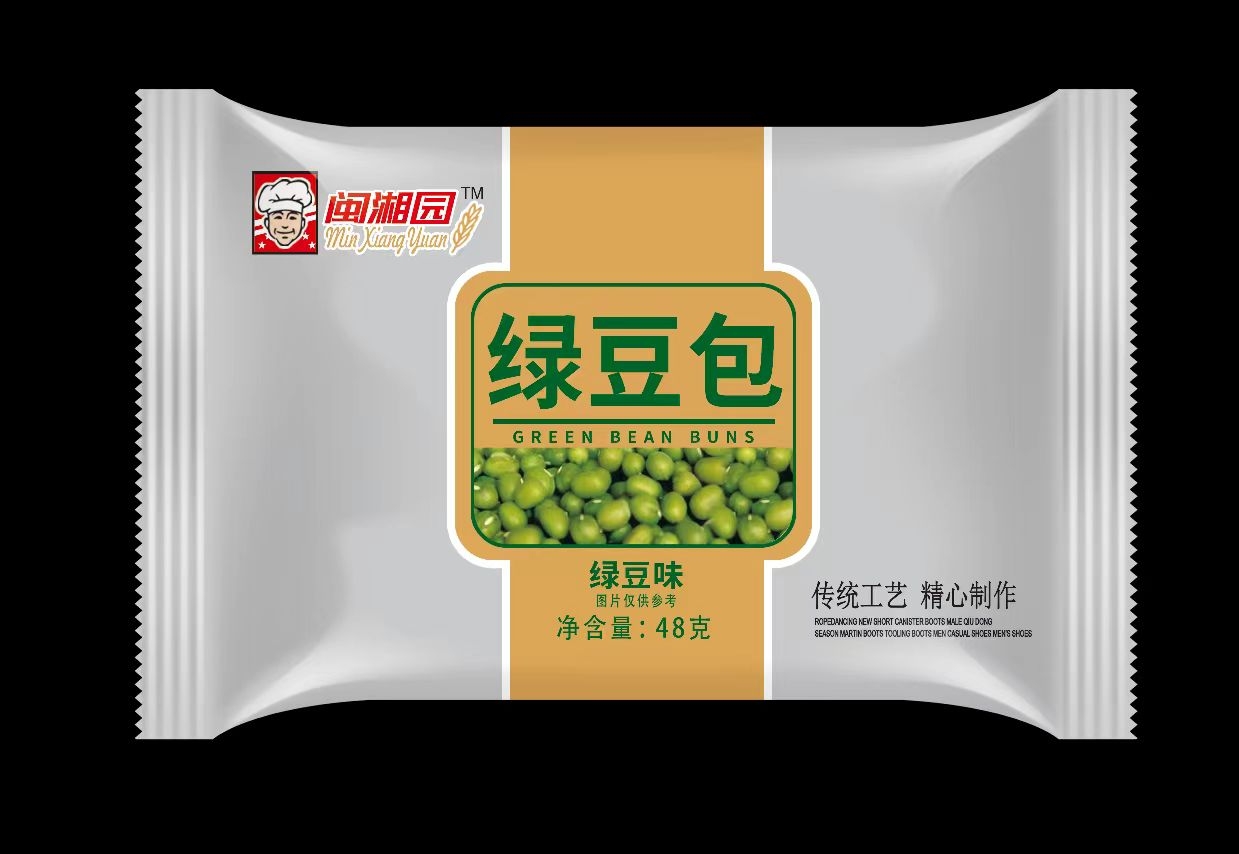 绿豆包