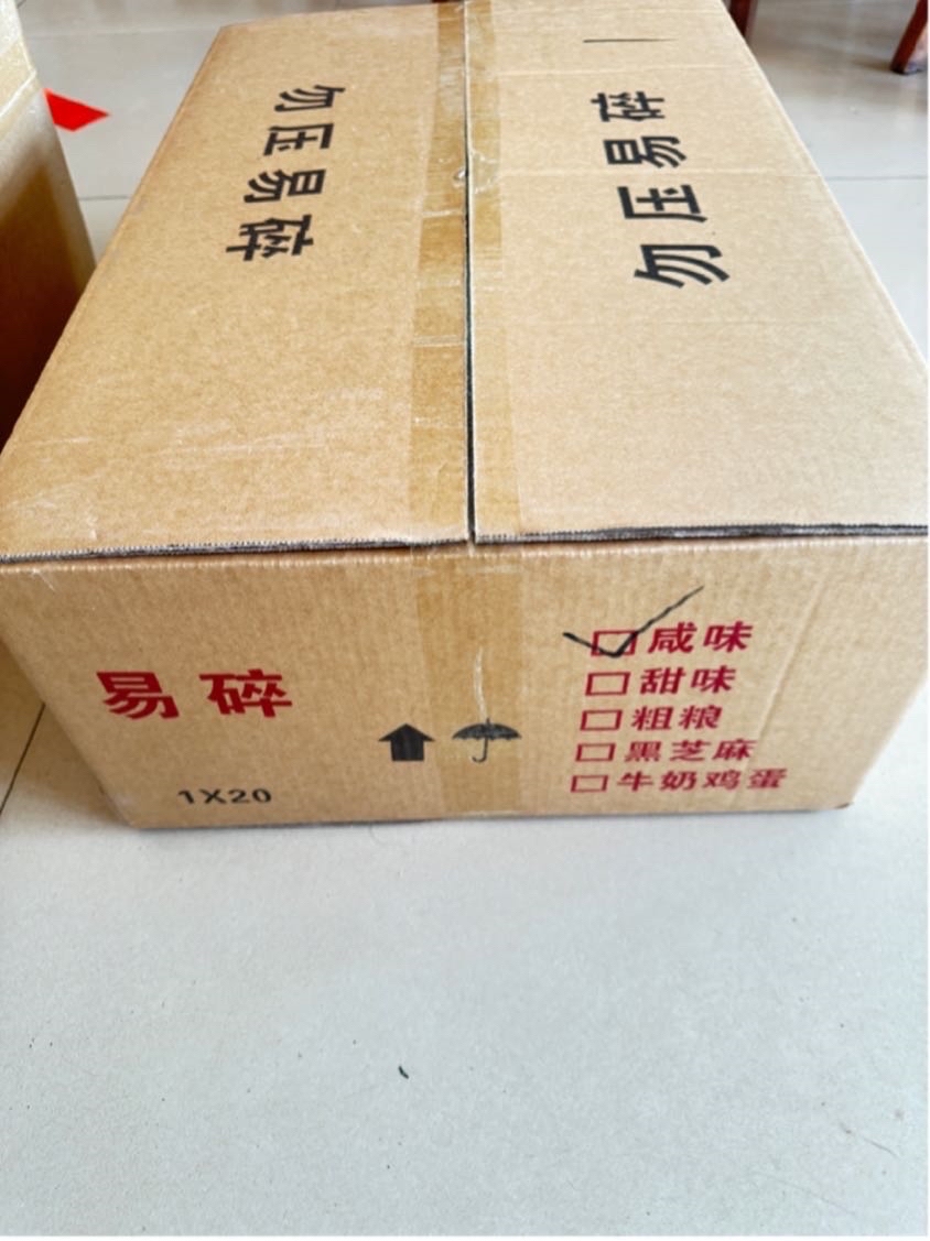 香酥烧饼咸味
