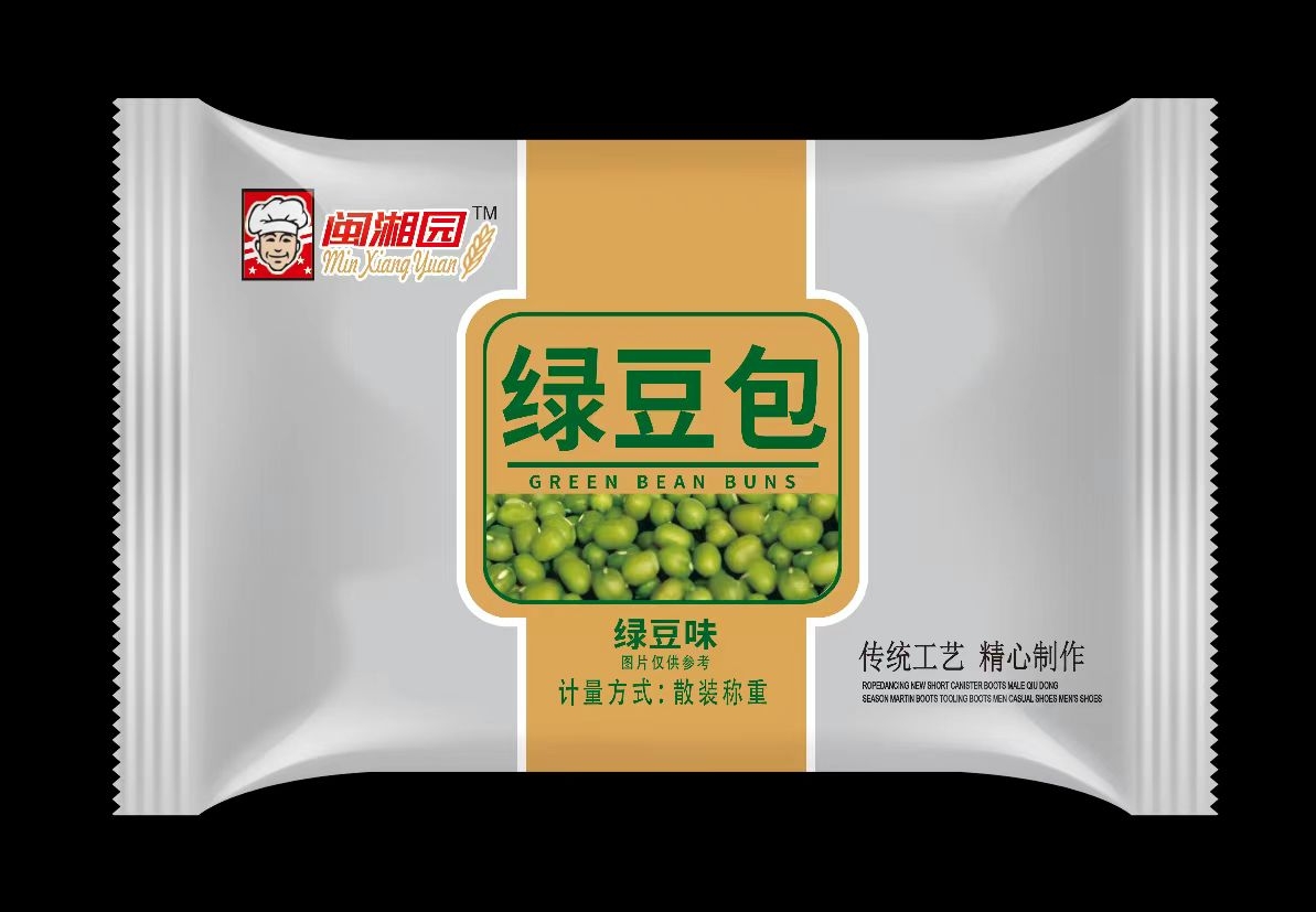 绿豆包
