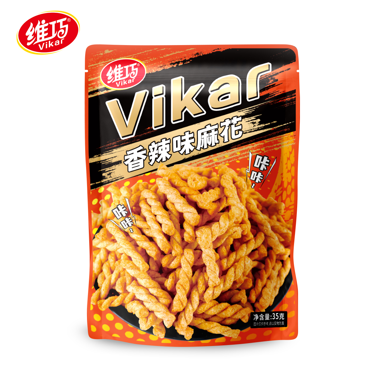 Vikar维巧35G维巧【香辣味麻花】35克