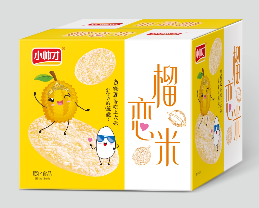 480克榴恋米