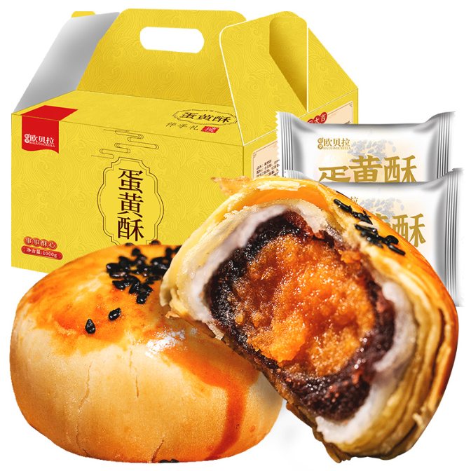 欧鲜生蛋黄酥24枚