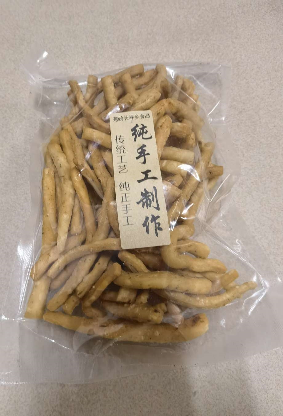 咸味兰花根