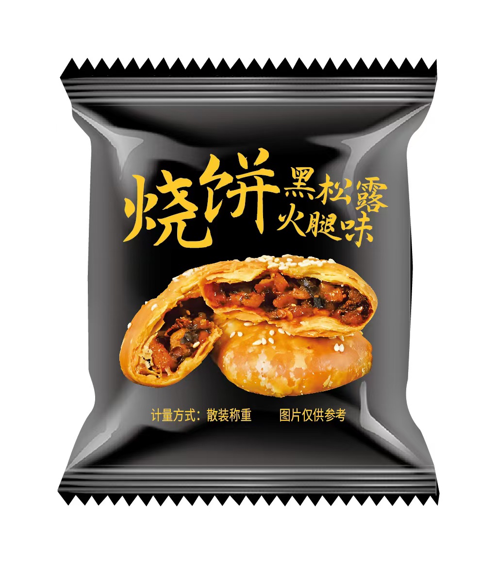 Q大酥黑松露火腿味烧饼15克