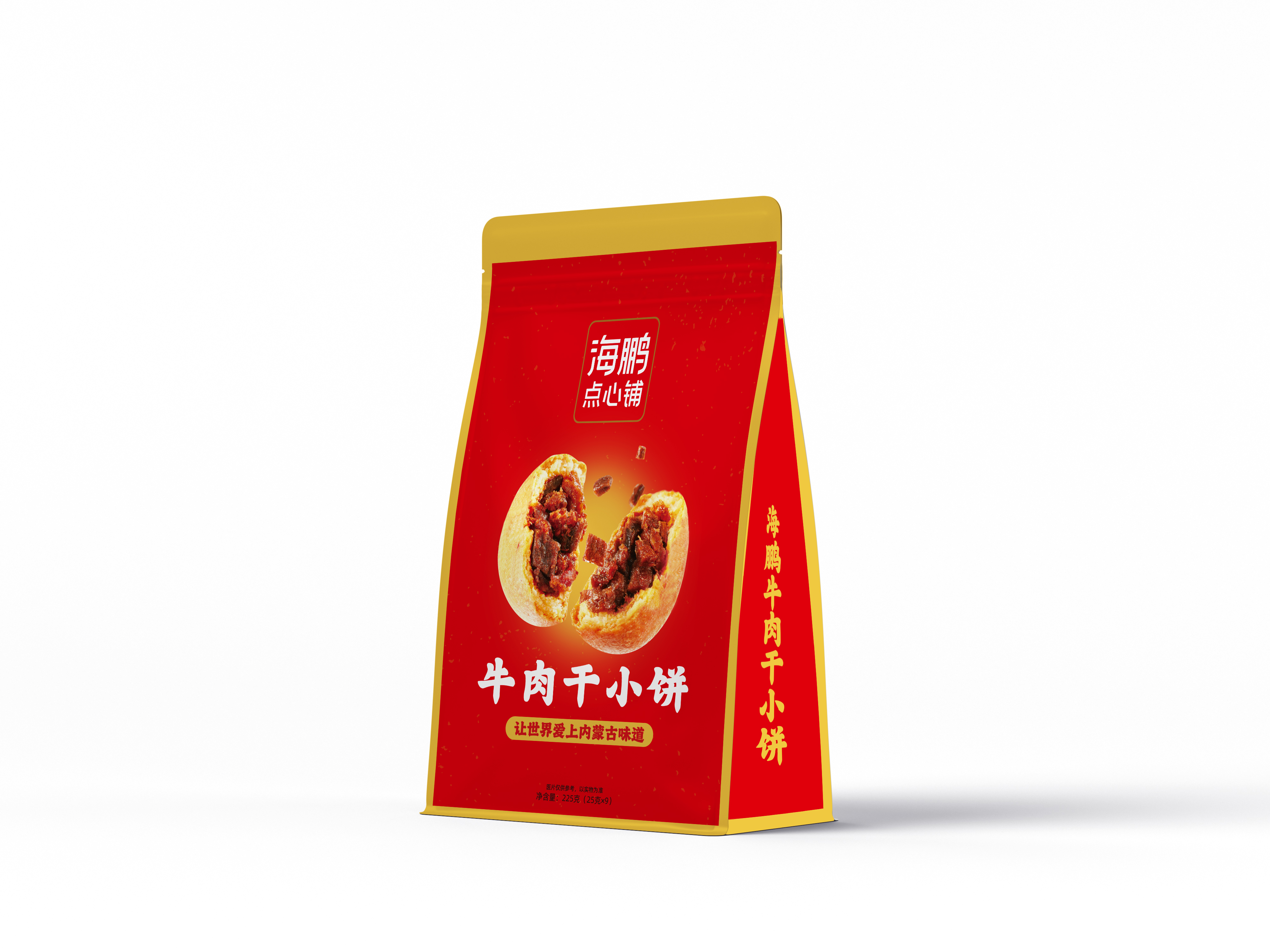 牛肉干小饼自立袋（9枚装）