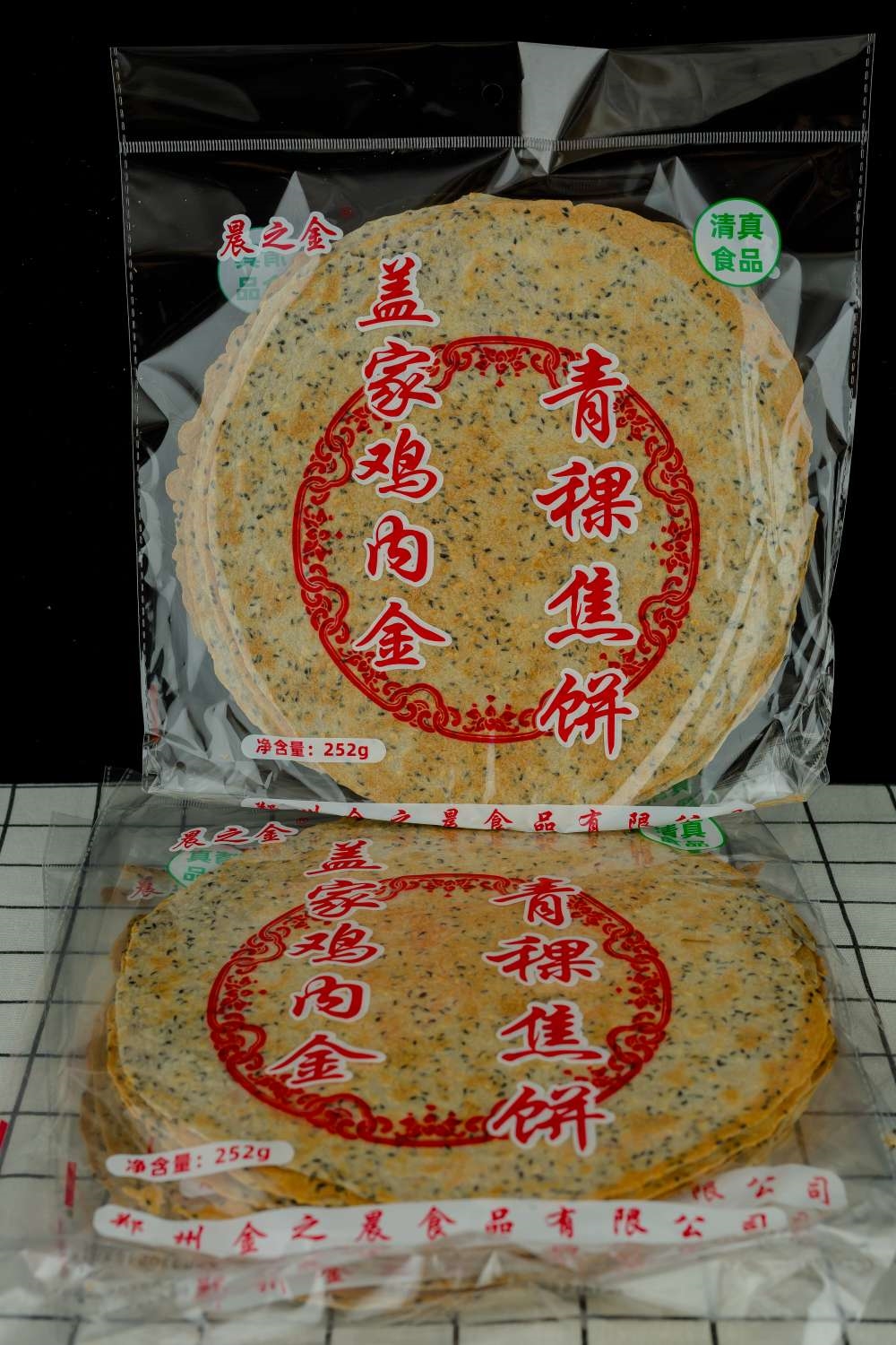 晨之金盖家鸡内金青稞焦饼