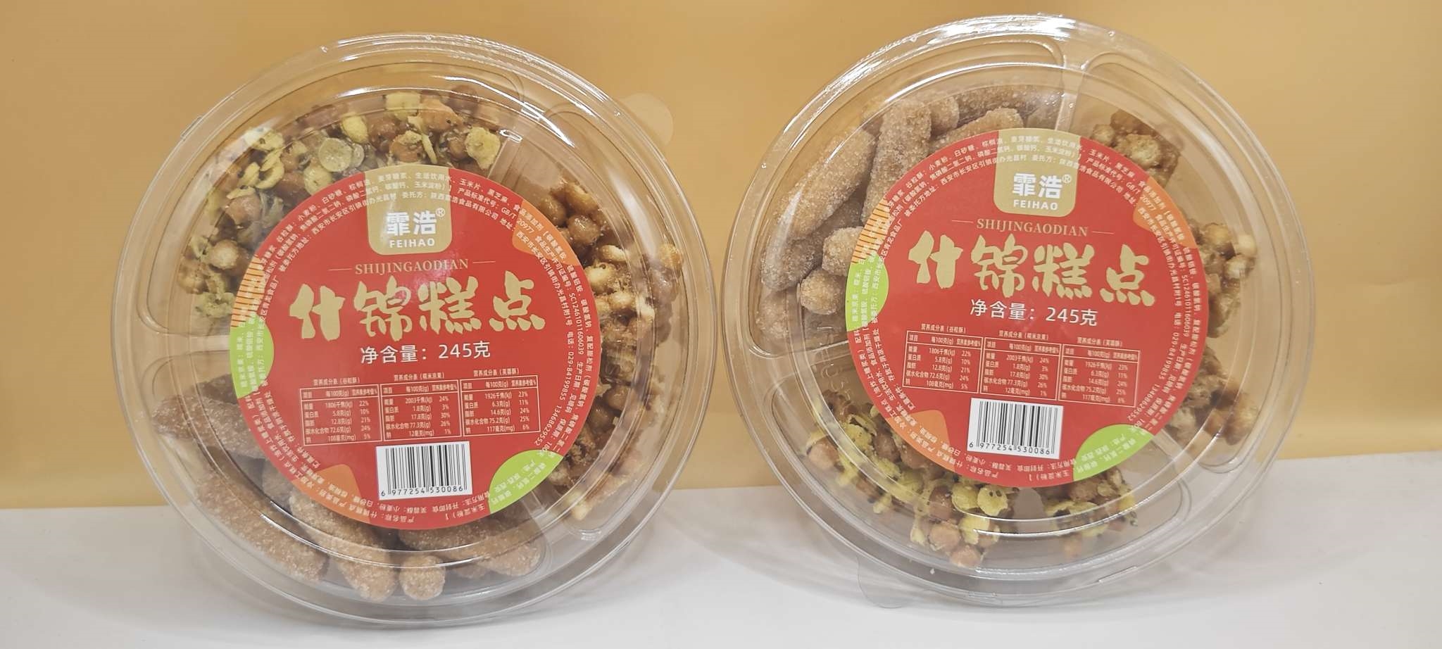 什锦糕点