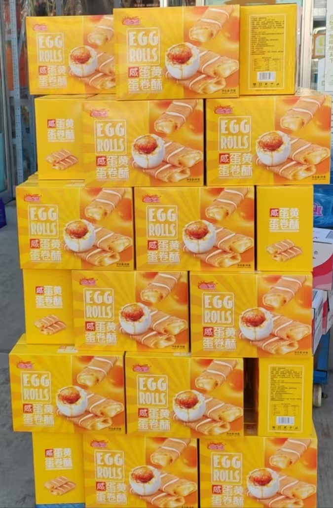 流芯蛋卷草莓味