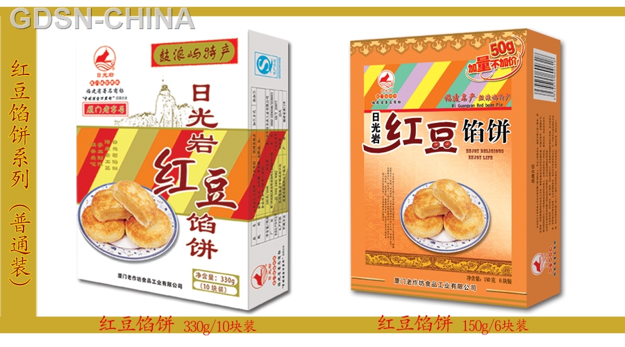 日光岩红豆馅饼150g