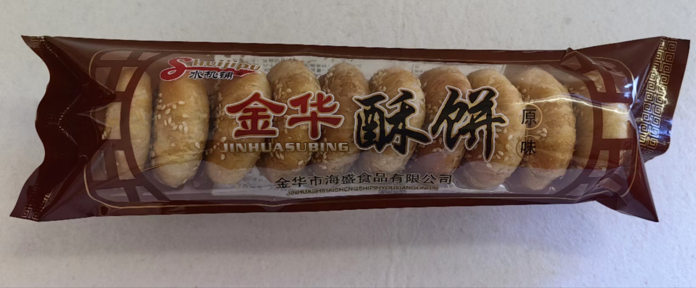水机铺金华酥饼（原味）220克