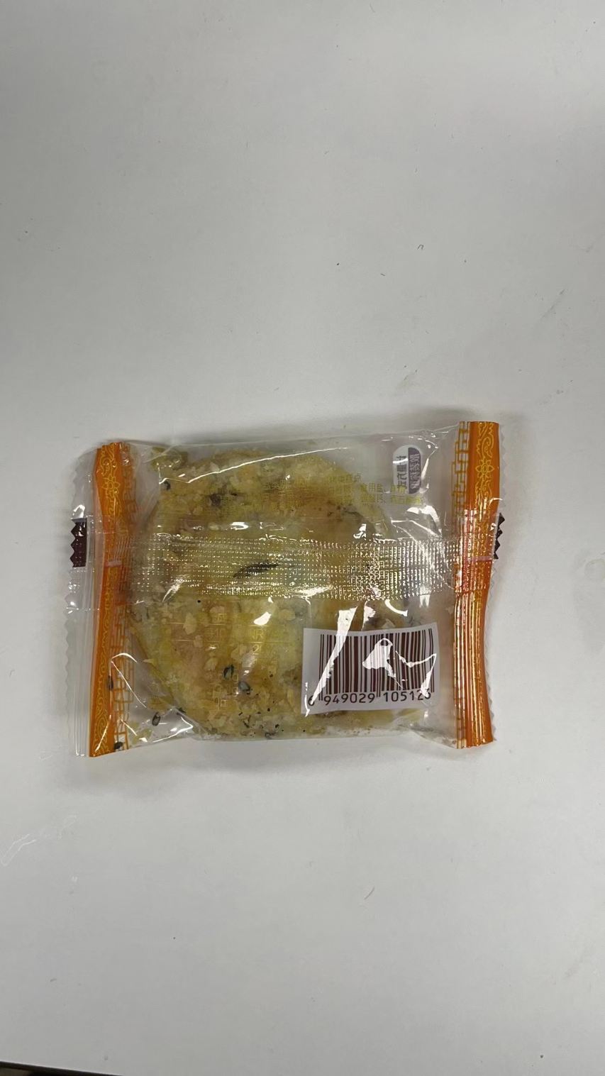 缙云小烧饼原味（小袋）