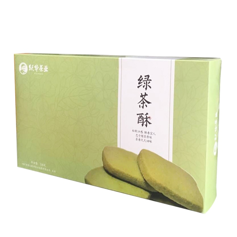 绿茶酥