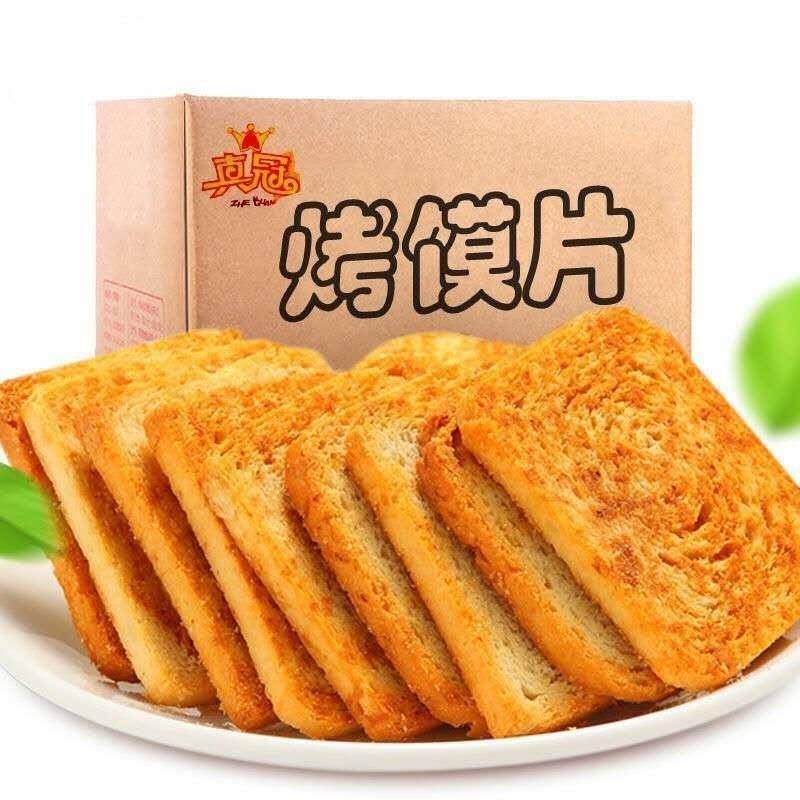 真冠烤香馍片1000克