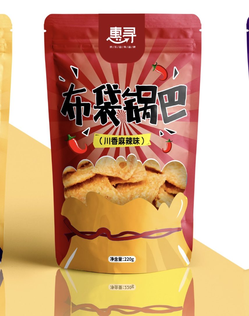 惠寻 布袋锅巴