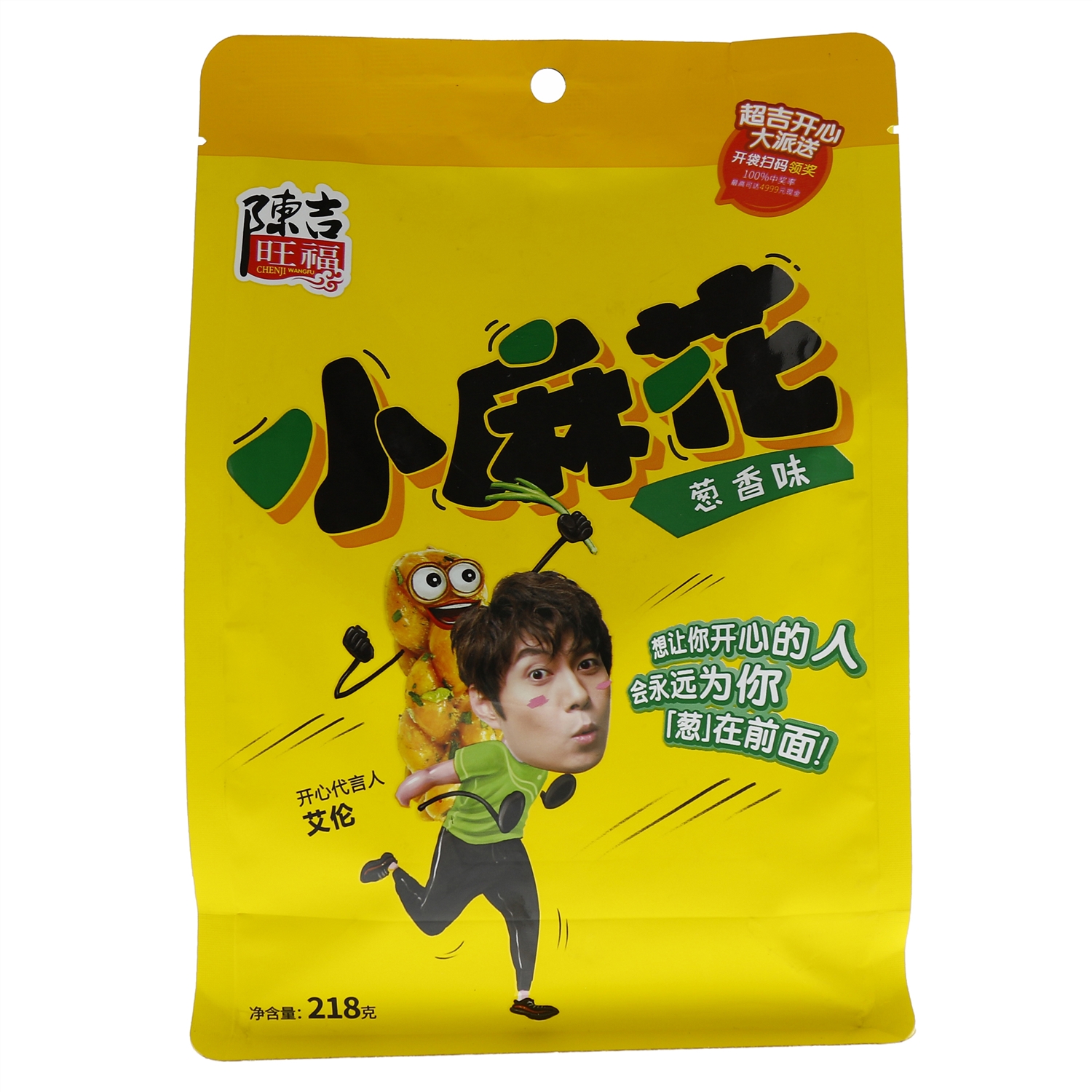 陈吉旺福葱香味小麻花