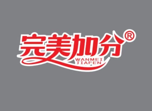 蛋黄肉肉卷