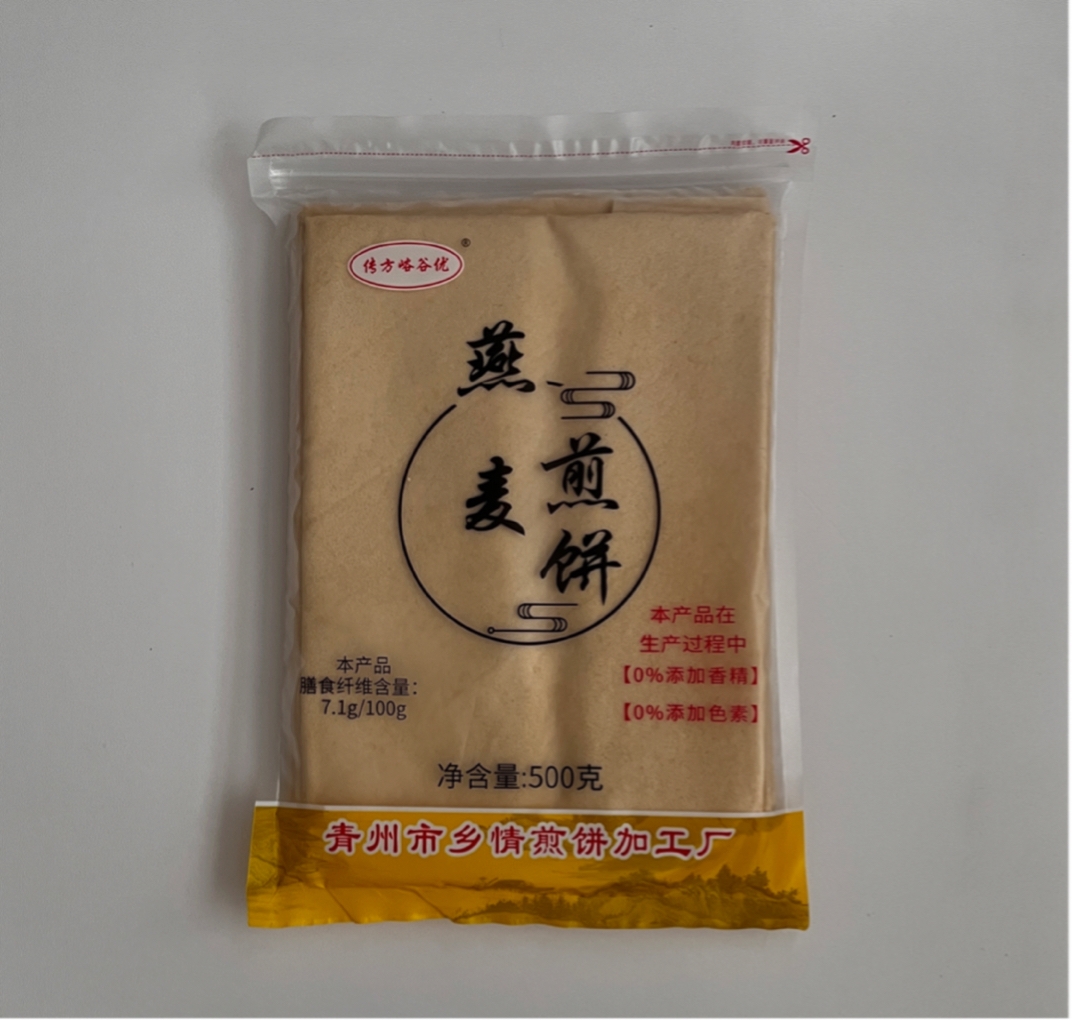 燕麦煎饼